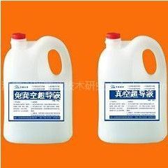 超導(dǎo)液技術(shù)與產(chǎn)品供應(yīng) 濟(jì)南東方龍公司的技術(shù)轉(zhuǎn)讓與安全保障