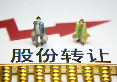 1.32億轉(zhuǎn)讓旗下公司股權(quán)，重糧集團(tuán)加快國企改革腳步與技術(shù)推廣