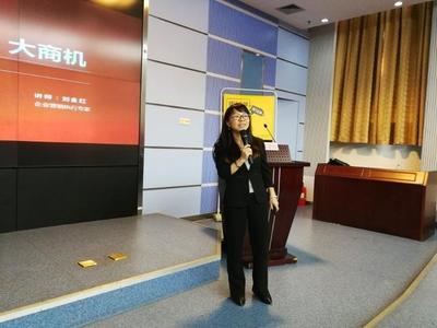 2017年深圳市政府補貼免費培訓課程匯總 _科技_網(wǎng)